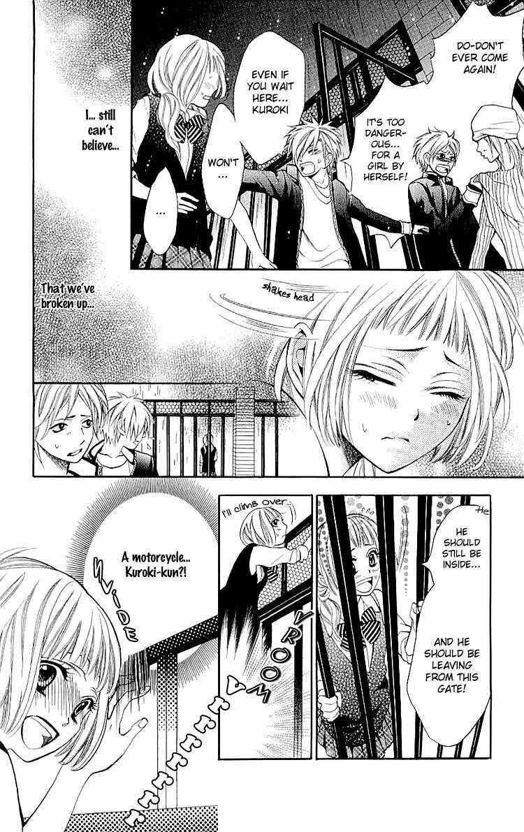 Kikenchitai Danshi - Kedamono Black & White Chapter 7 page 24 - Chapter 7