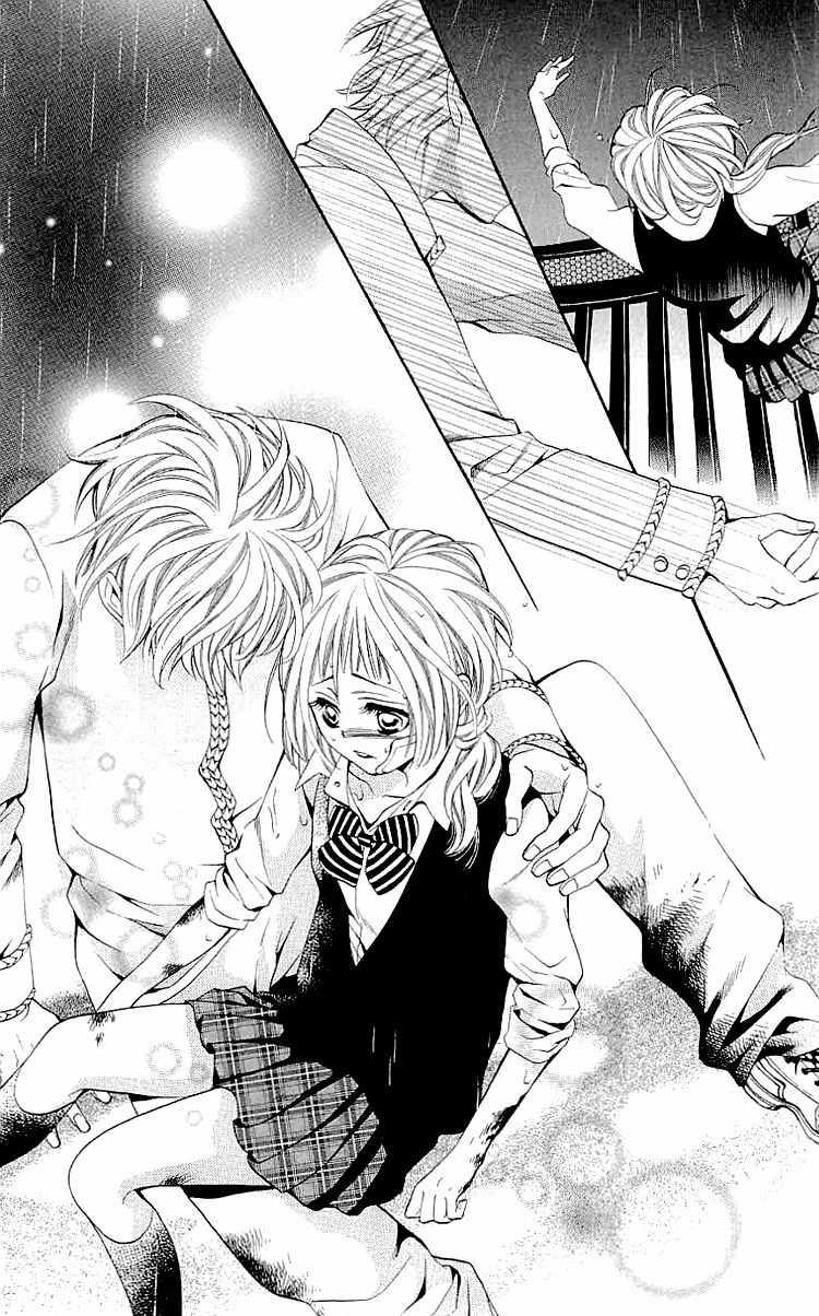Kikenchitai Danshi - Kedamono Black & White Chapter 7 page 25 - Chapter 7