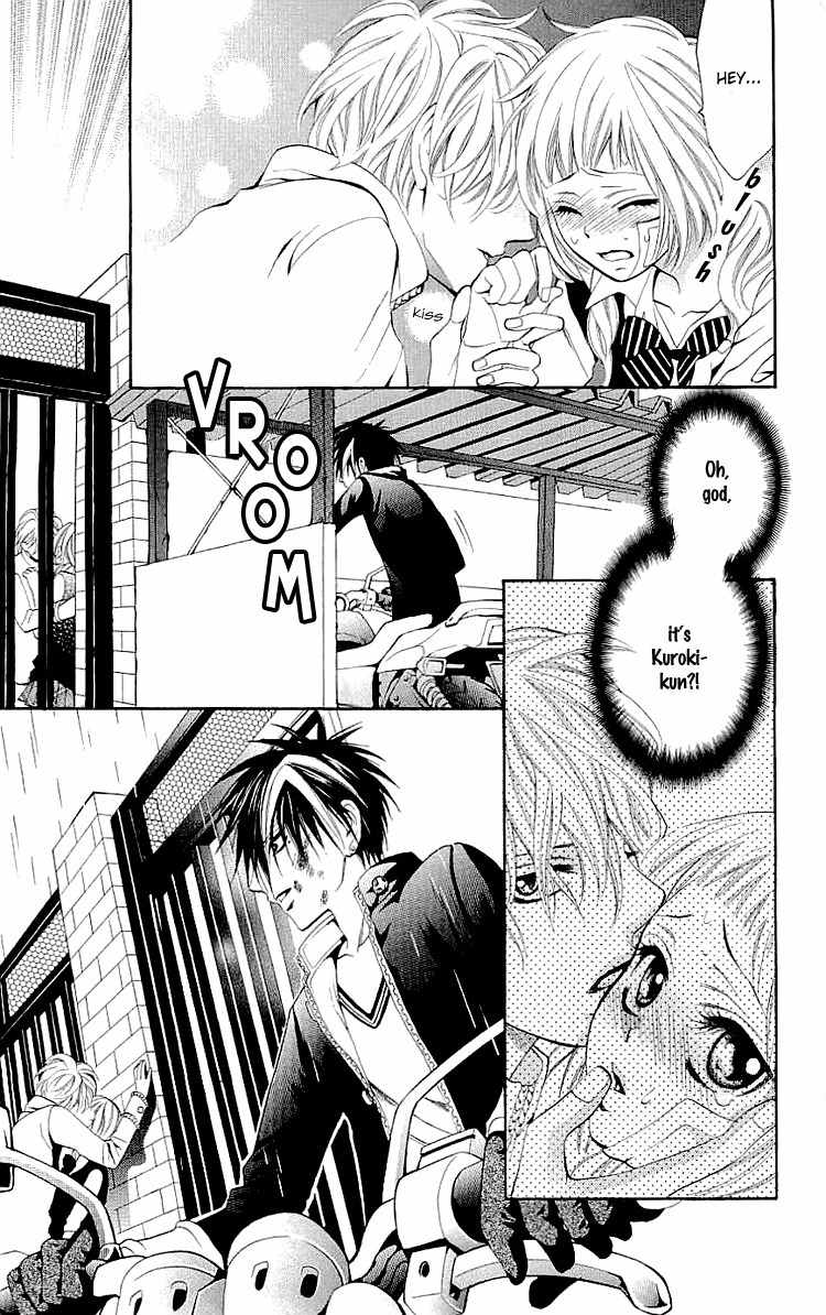 Kikenchitai Danshi - Kedamono Black & White Chapter 7 page 27 - Chapter 7