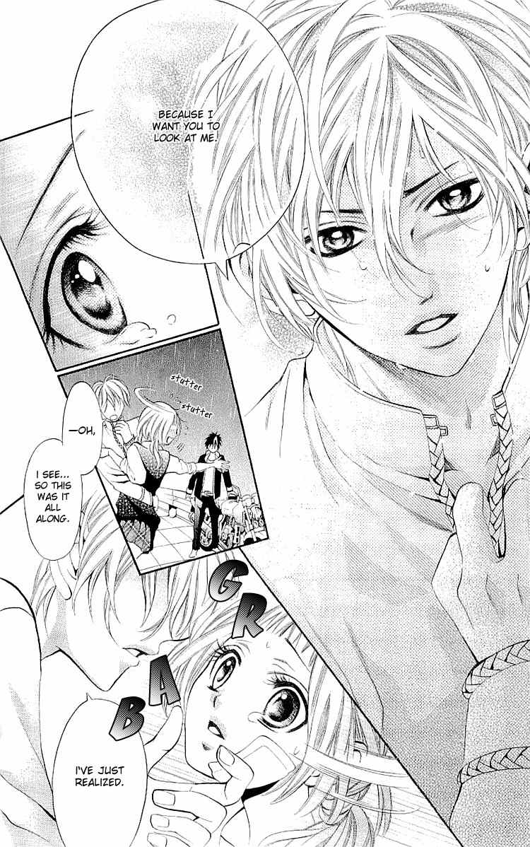 Kikenchitai Danshi - Kedamono Black & White Chapter 7 page 30 - Chapter 7