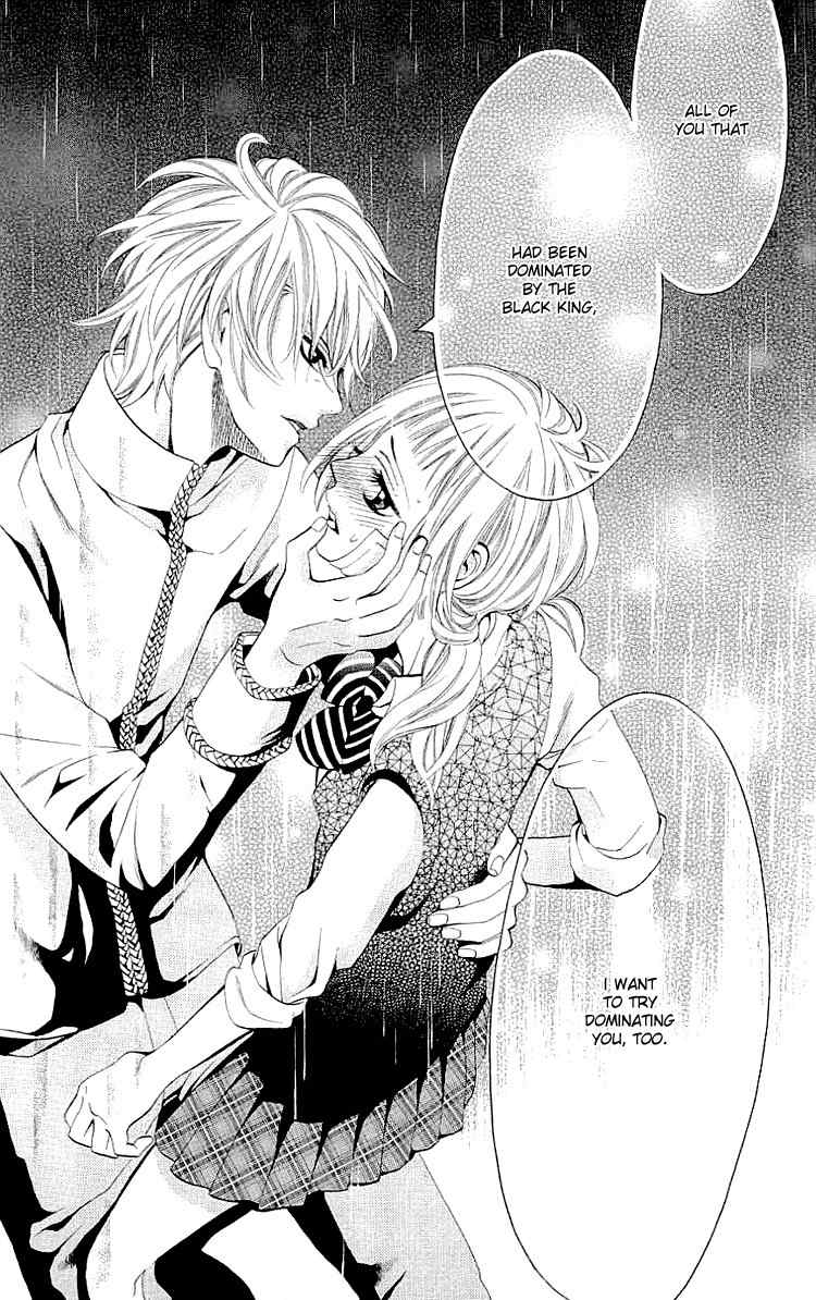 Kikenchitai Danshi - Kedamono Black & White Chapter 7 page 31 - Chapter 7