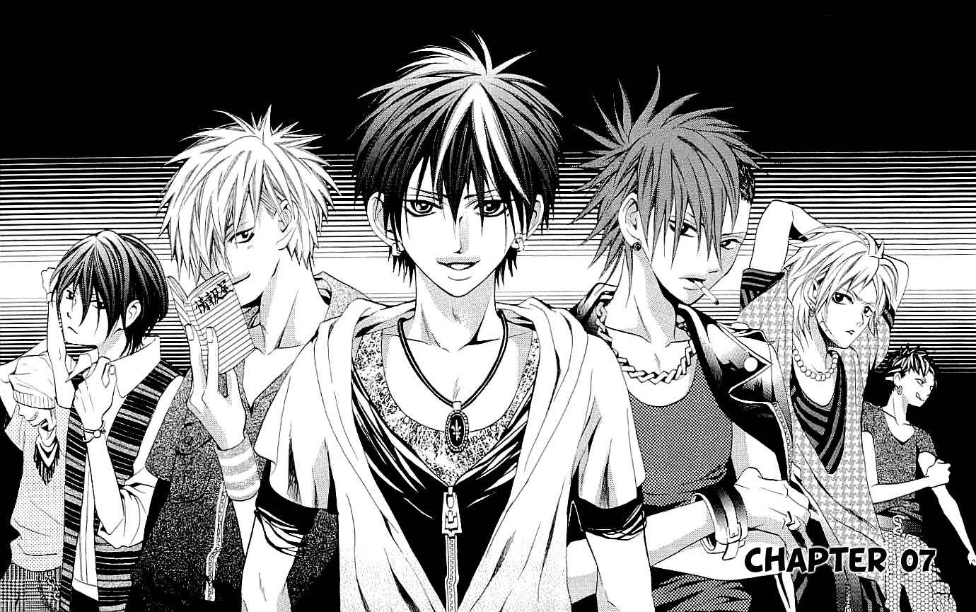 Kikenchitai Danshi - Kedamono Black & White Chapter 7 page 5 - Chapter 7