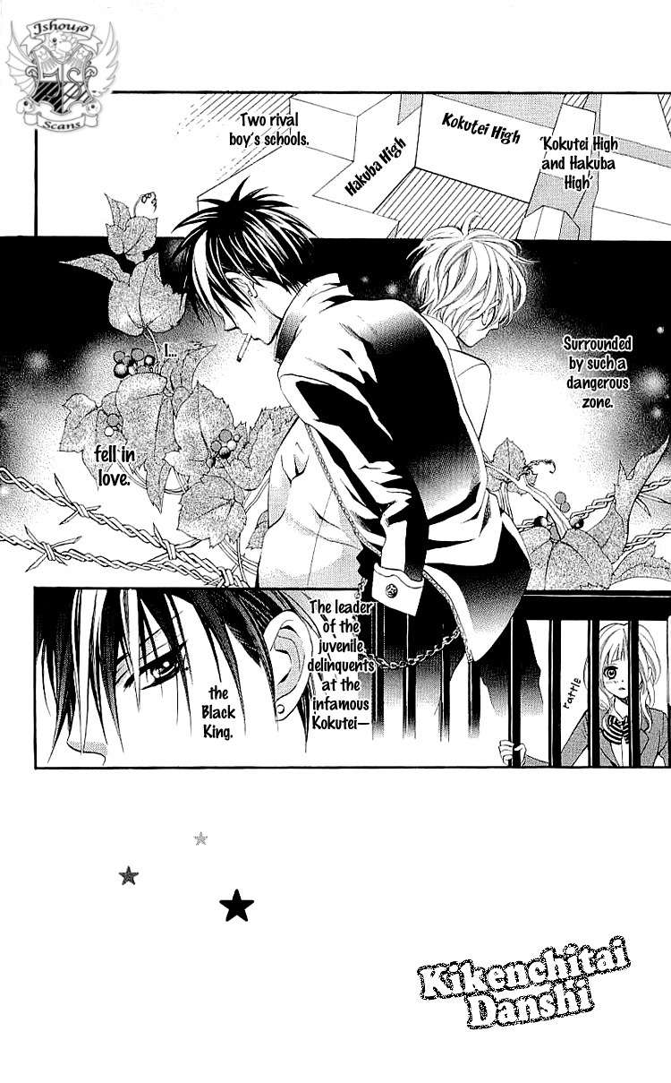 Kikenchitai Danshi - Kedamono Black & White Chapter 7 page 6 - Chapter 7