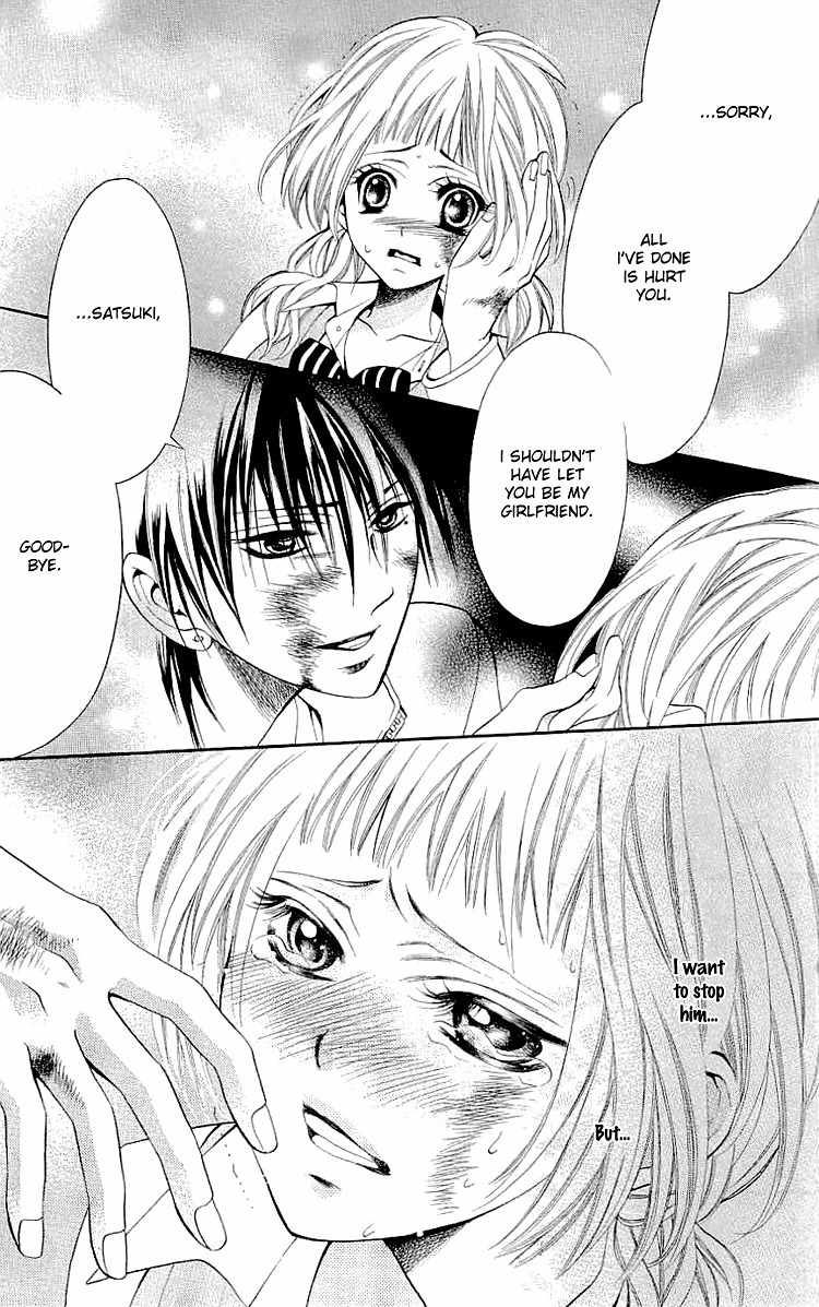 Kikenchitai Danshi - Kedamono Black & White Chapter 7 page 9 - Chapter 7