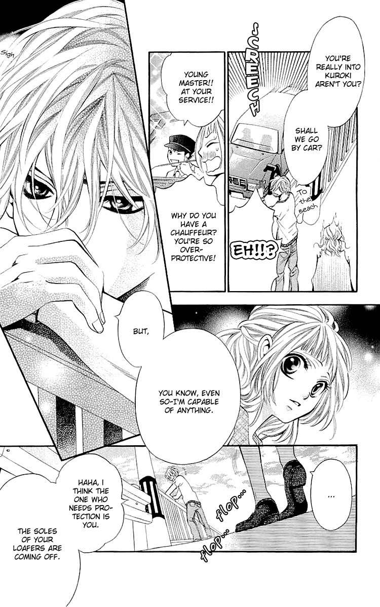 Kikenchitai Danshi - Kedamono Black & White Chapter 8 page 12 - Chapter 8