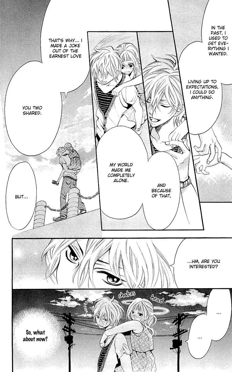 Kikenchitai Danshi - Kedamono Black & White Chapter 8 page 13 - Chapter 8