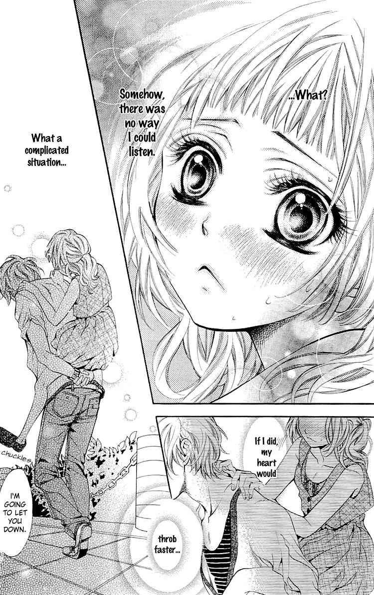 Kikenchitai Danshi - Kedamono Black & White Chapter 8 page 14 - Chapter 8