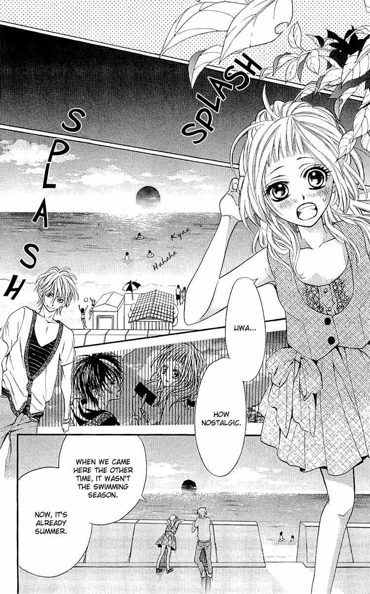 Kikenchitai Danshi - Kedamono Black & White Chapter 8 page 15 - Chapter 8