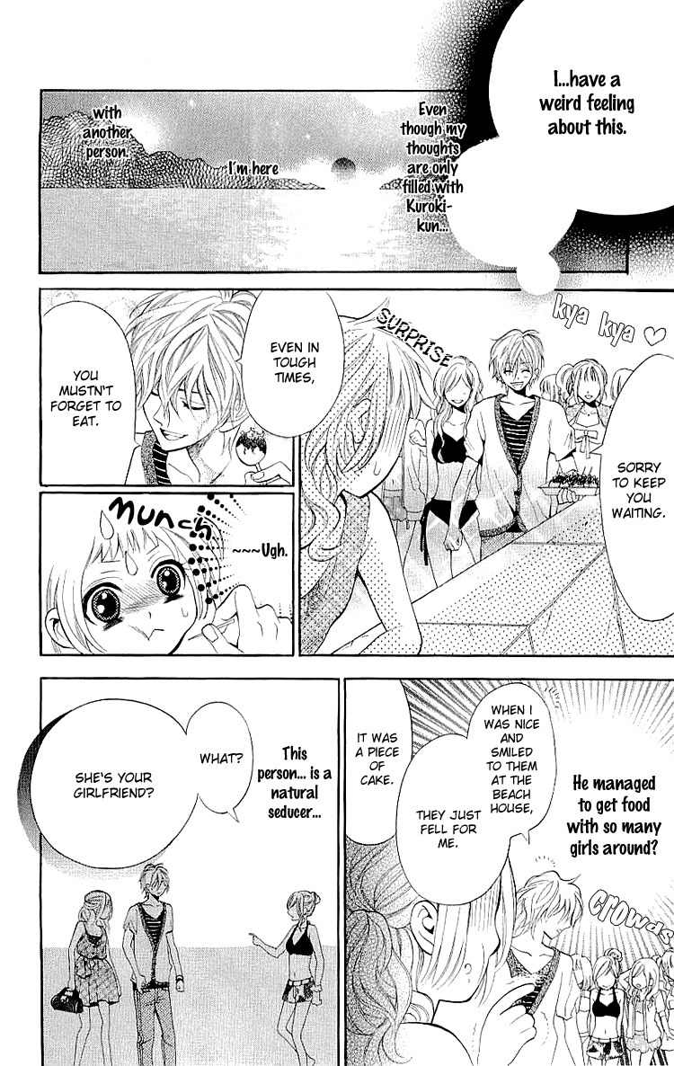 Kikenchitai Danshi - Kedamono Black & White Chapter 8 page 17 - Chapter 8