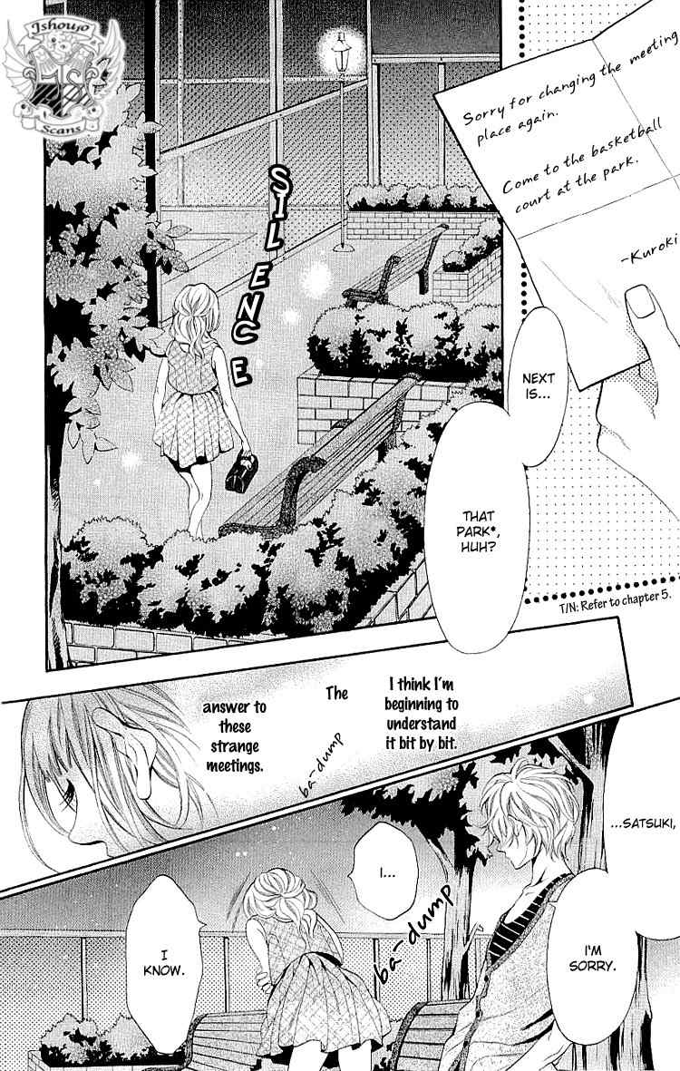 Kikenchitai Danshi - Kedamono Black & White Chapter 8 page 19 - Chapter 8