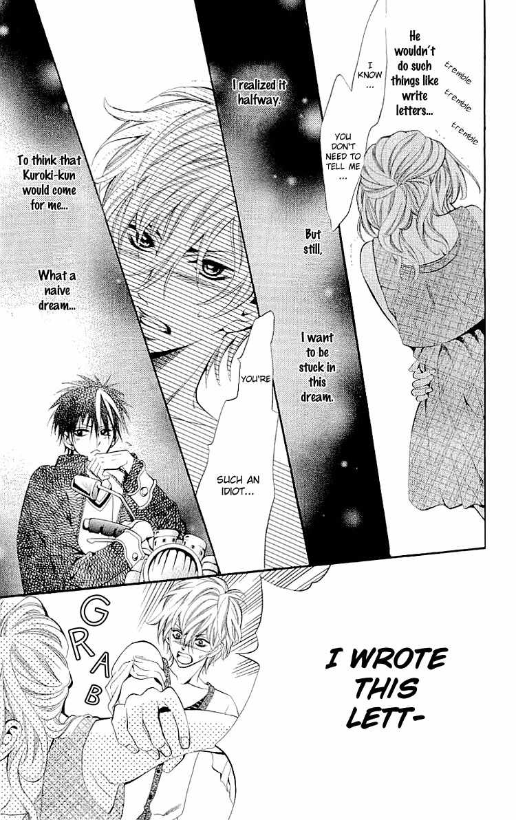 Kikenchitai Danshi - Kedamono Black & White Chapter 8 page 20 - Chapter 8