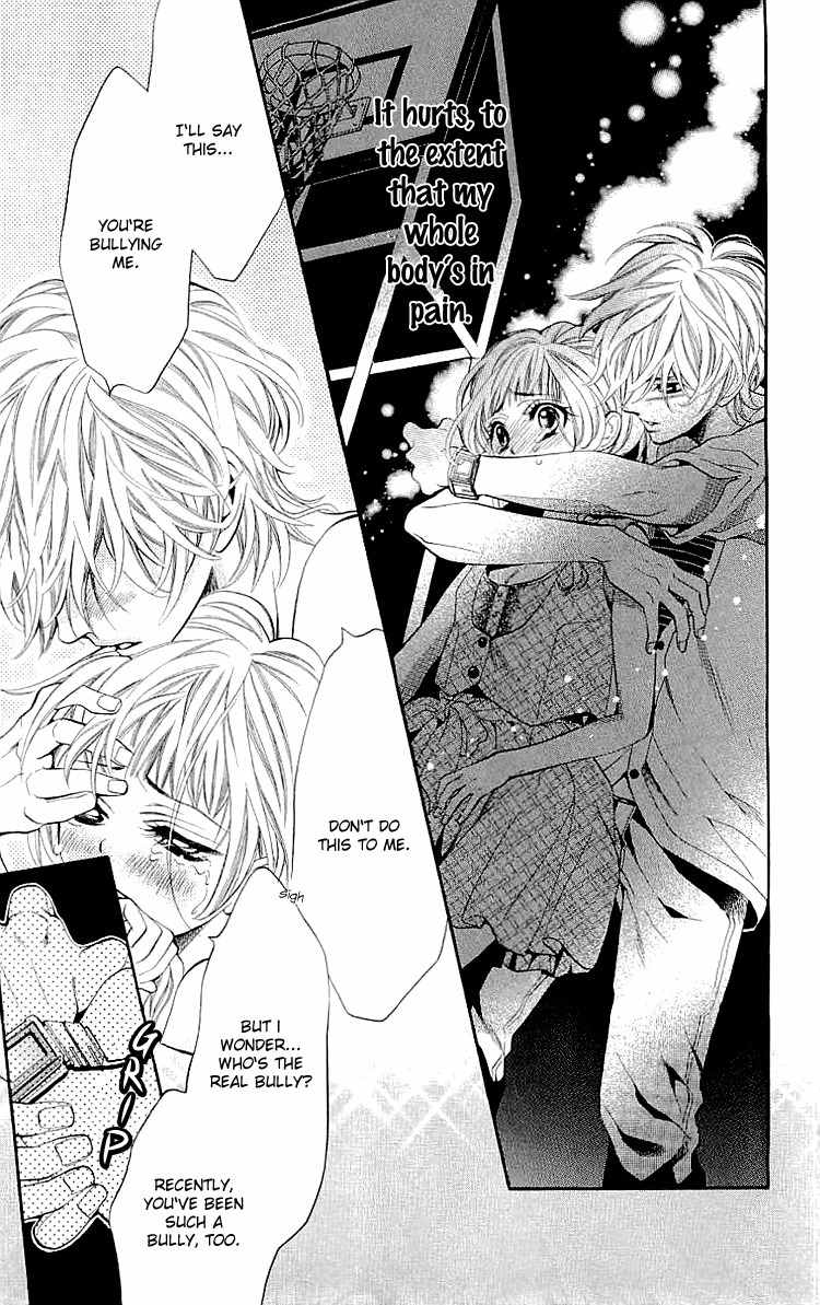 Kikenchitai Danshi - Kedamono Black & White Chapter 8 page 22 - Chapter 8