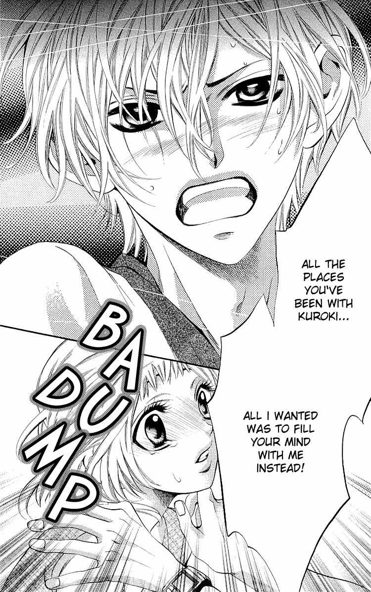 Kikenchitai Danshi - Kedamono Black & White Chapter 8 page 23 - Chapter 8