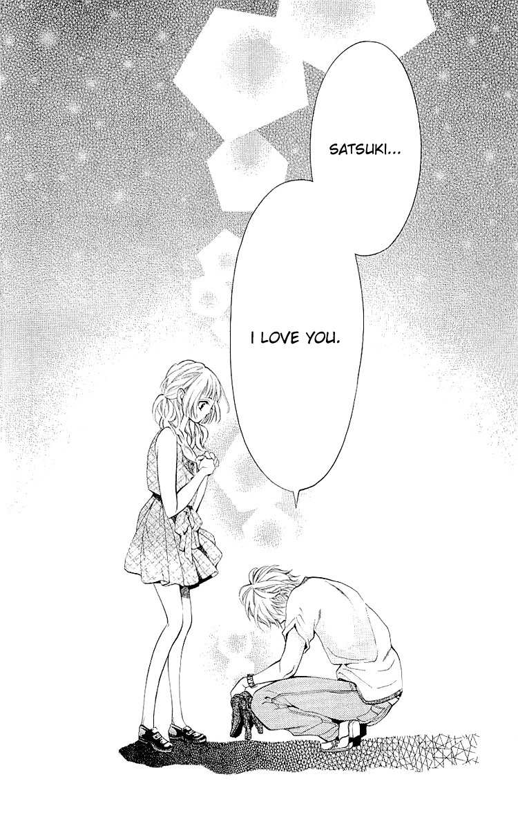 Kikenchitai Danshi - Kedamono Black & White Chapter 8 page 25 - Chapter 8