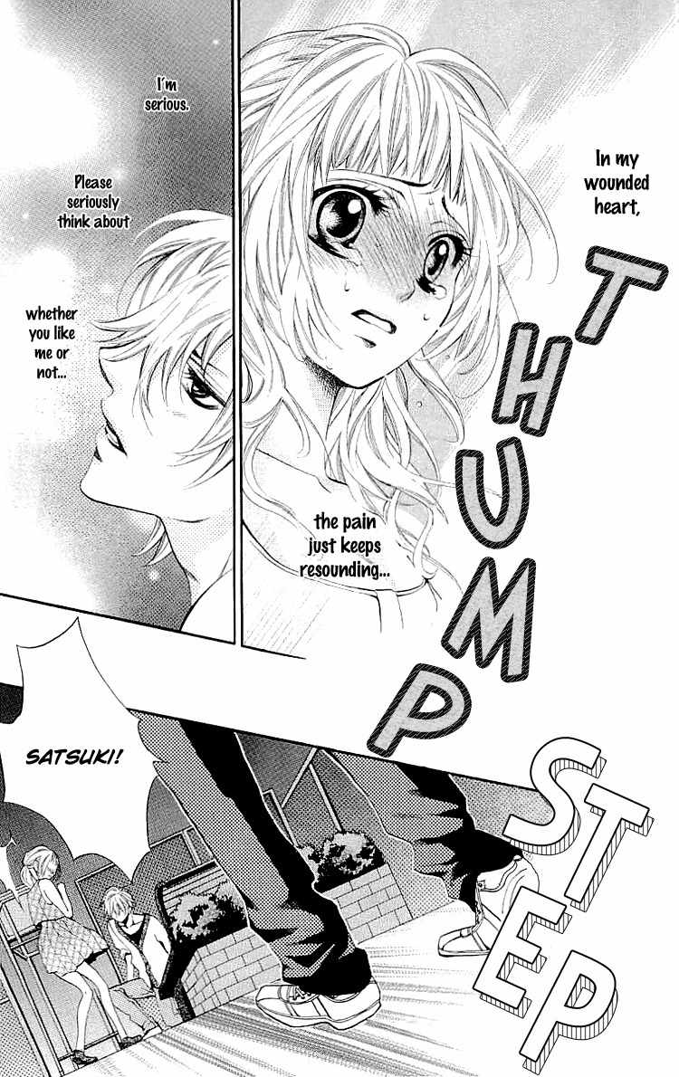 Kikenchitai Danshi - Kedamono Black & White Chapter 8 page 26 - Chapter 8