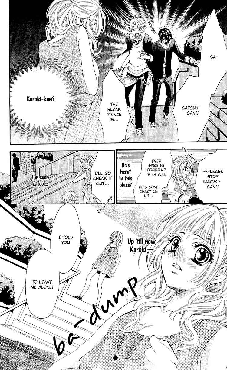 Kikenchitai Danshi - Kedamono Black & White Chapter 8 page 27 - Chapter 8