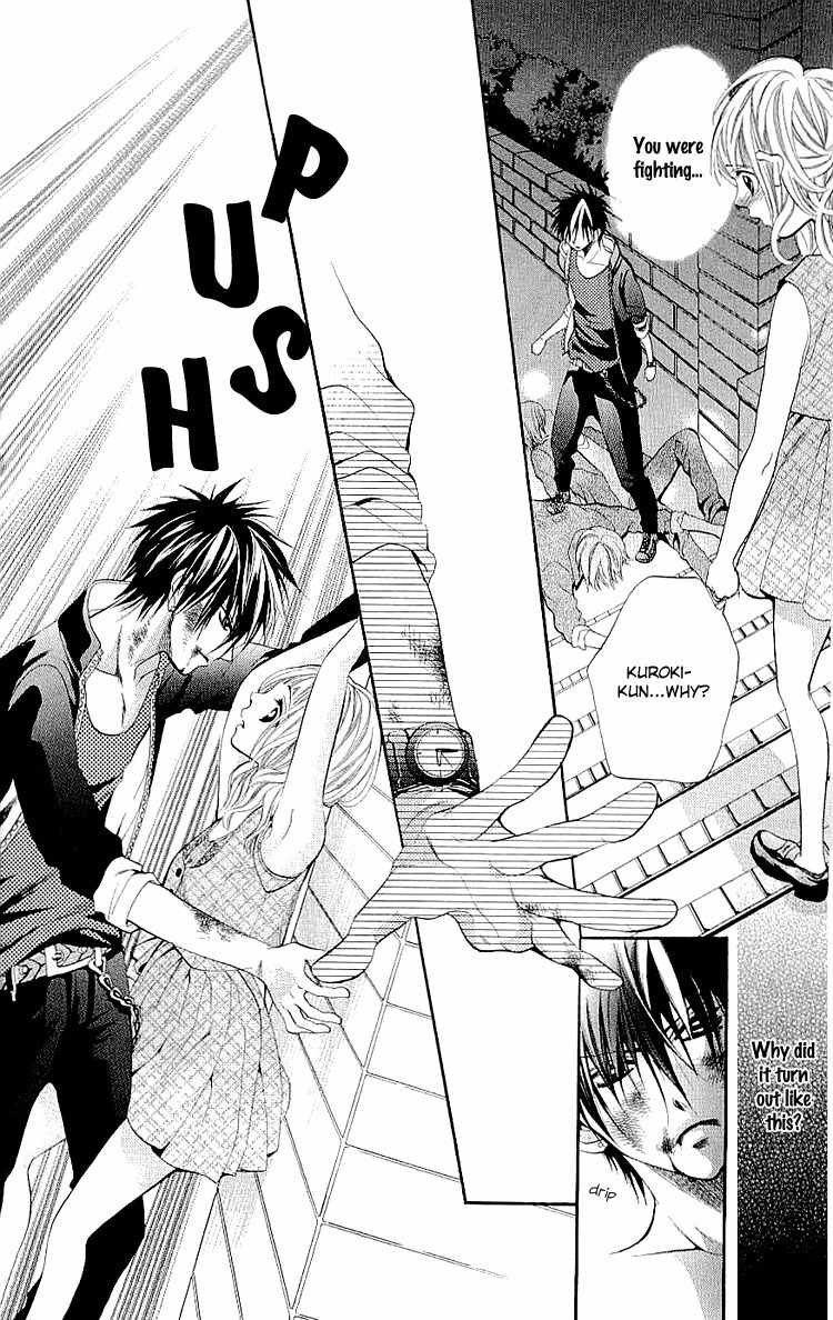 Kikenchitai Danshi - Kedamono Black & White Chapter 8 page 29 - Chapter 8