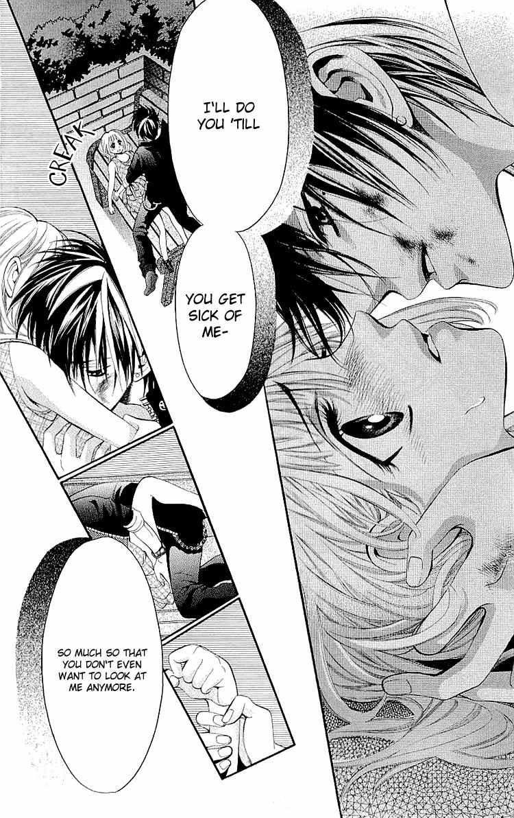 Kikenchitai Danshi - Kedamono Black & White Chapter 8 page 31 - Chapter 8