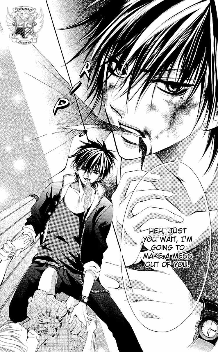 Kikenchitai Danshi - Kedamono Black & White Chapter 8 page 32 - Chapter 8