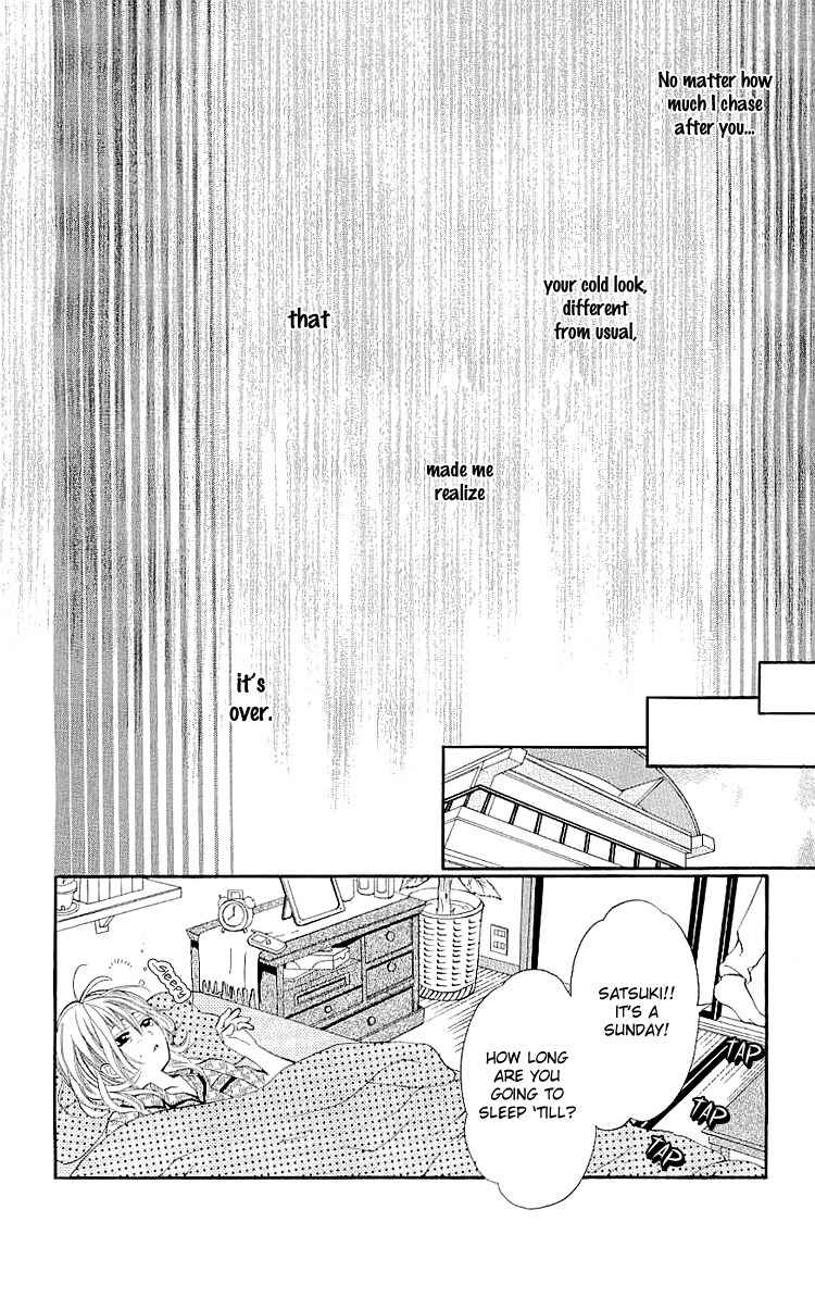 Kikenchitai Danshi - Kedamono Black & White Chapter 8 page 5 - Chapter 8