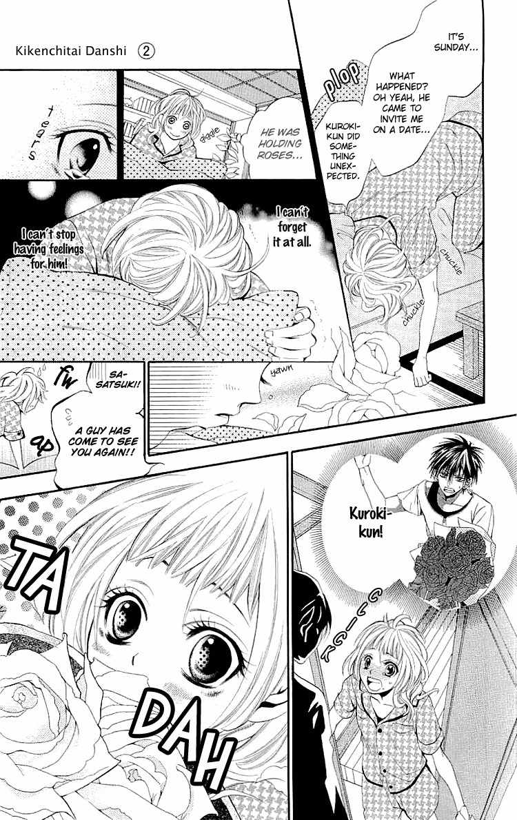 Kikenchitai Danshi - Kedamono Black & White Chapter 8 page 6 - Chapter 8