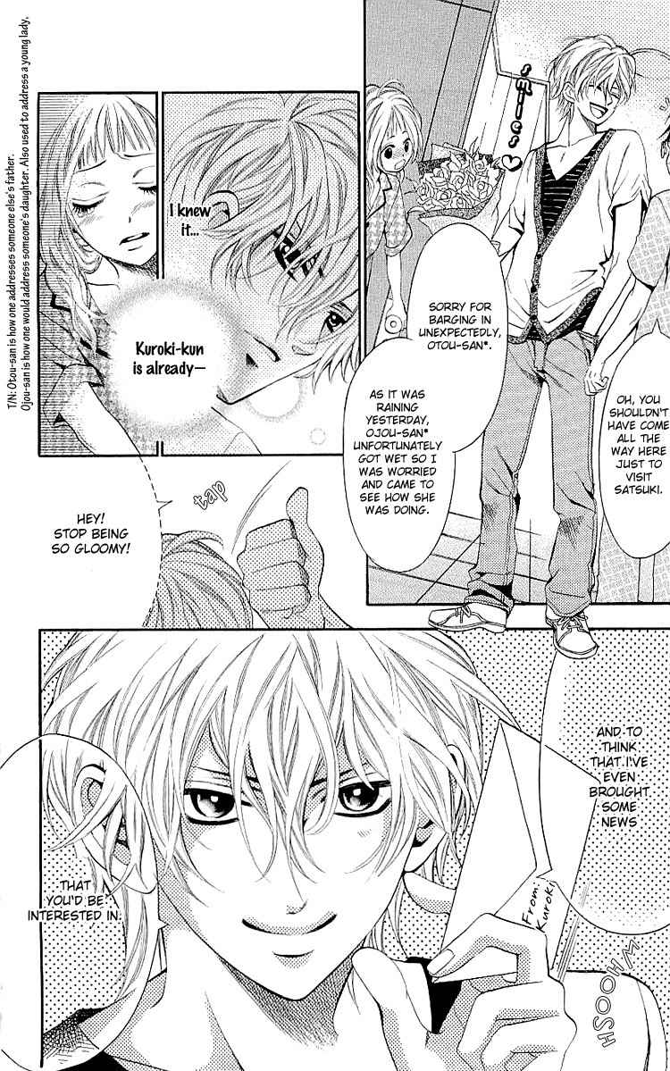 Kikenchitai Danshi - Kedamono Black & White Chapter 8 page 7 - Chapter 8