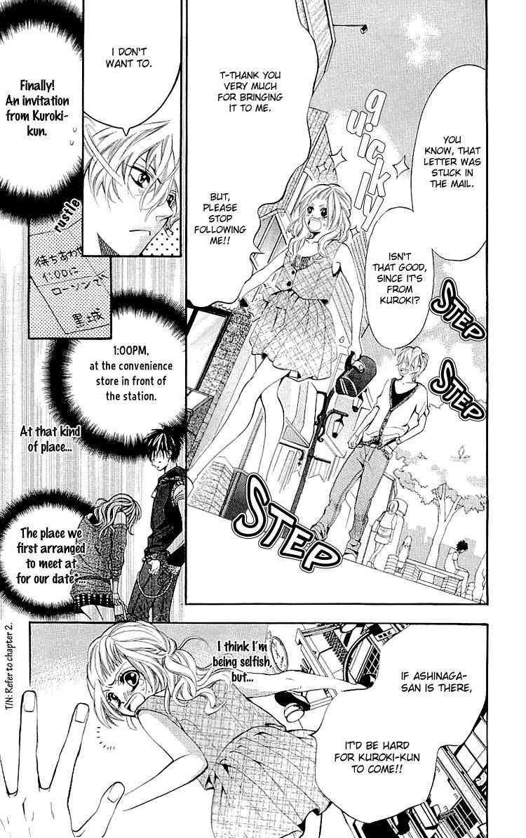 Kikenchitai Danshi - Kedamono Black & White Chapter 8 page 8 - Chapter 8