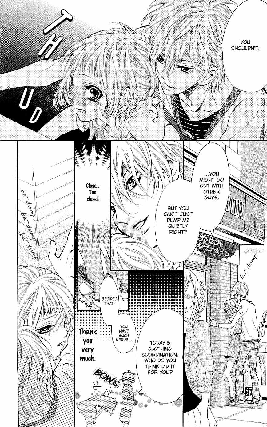 Kikenchitai Danshi - Kedamono Black & White Chapter 8 page 9 - Chapter 8