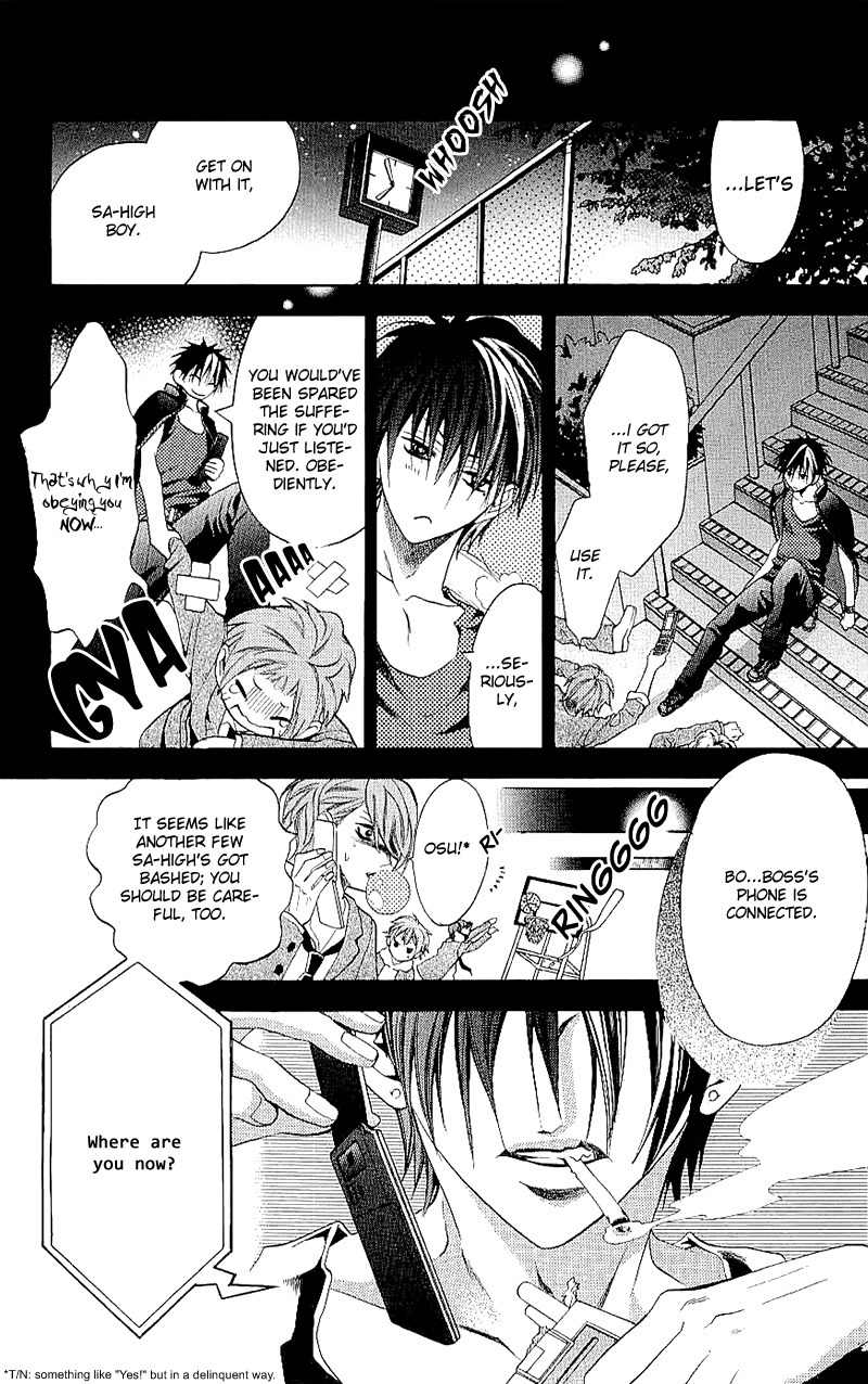 Kikenchitai Danshi - Kedamono Black & White Chapter 9 page 10 - Chapter 9