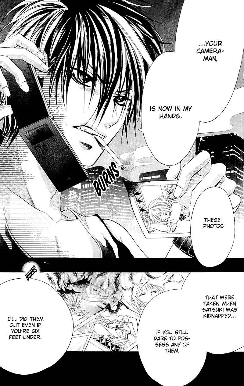 Kikenchitai Danshi - Kedamono Black & White Chapter 9 page 11 - Chapter 9