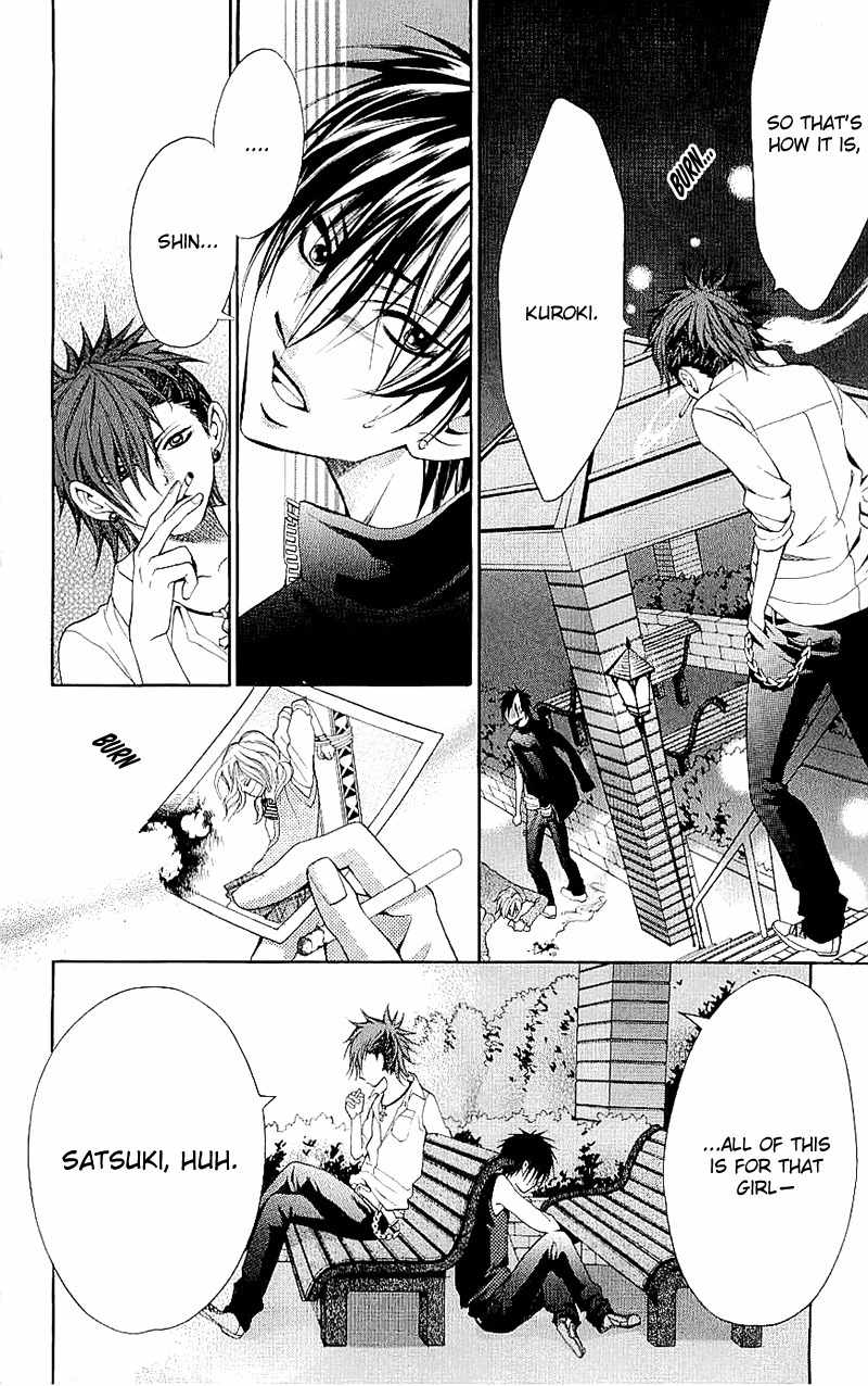 Kikenchitai Danshi - Kedamono Black & White Chapter 9 page 12 - Chapter 9