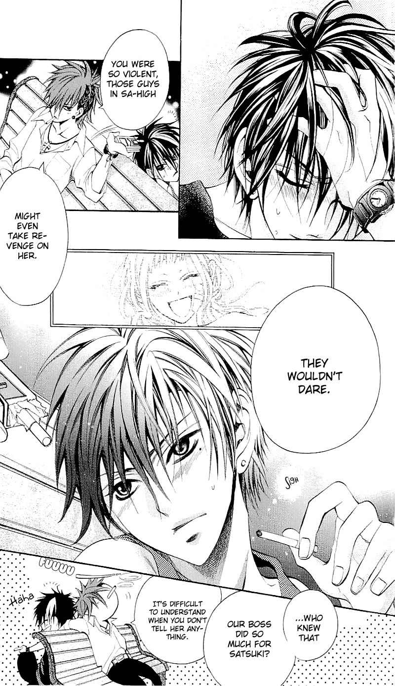 Kikenchitai Danshi - Kedamono Black & White Chapter 9 page 13 - Chapter 9