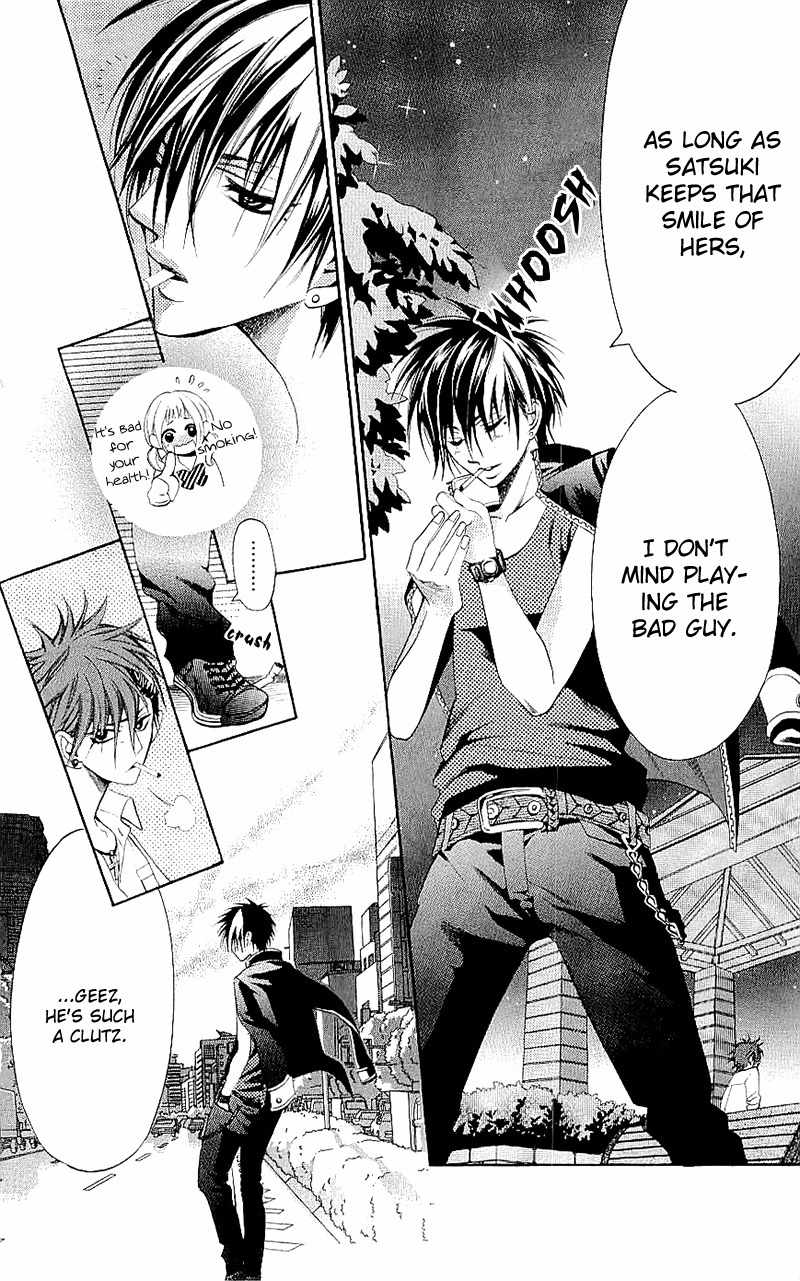 Kikenchitai Danshi - Kedamono Black & White Chapter 9 page 14 - Chapter 9