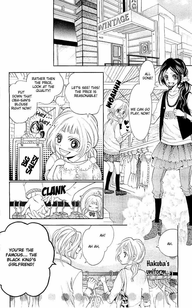 Kikenchitai Danshi - Kedamono Black & White Chapter 9 page 18 - Chapter 9