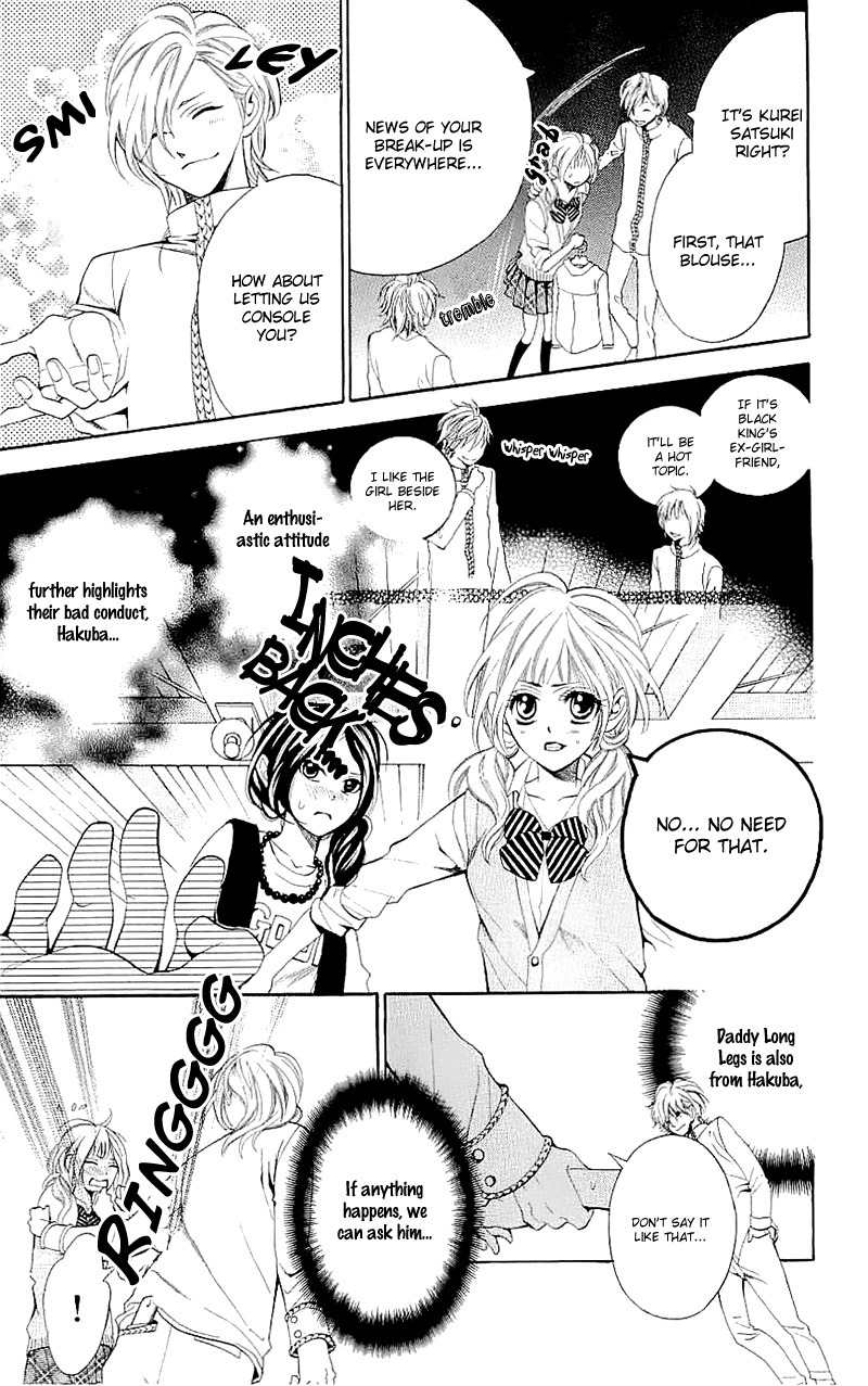 Kikenchitai Danshi - Kedamono Black & White Chapter 9 page 19 - Chapter 9