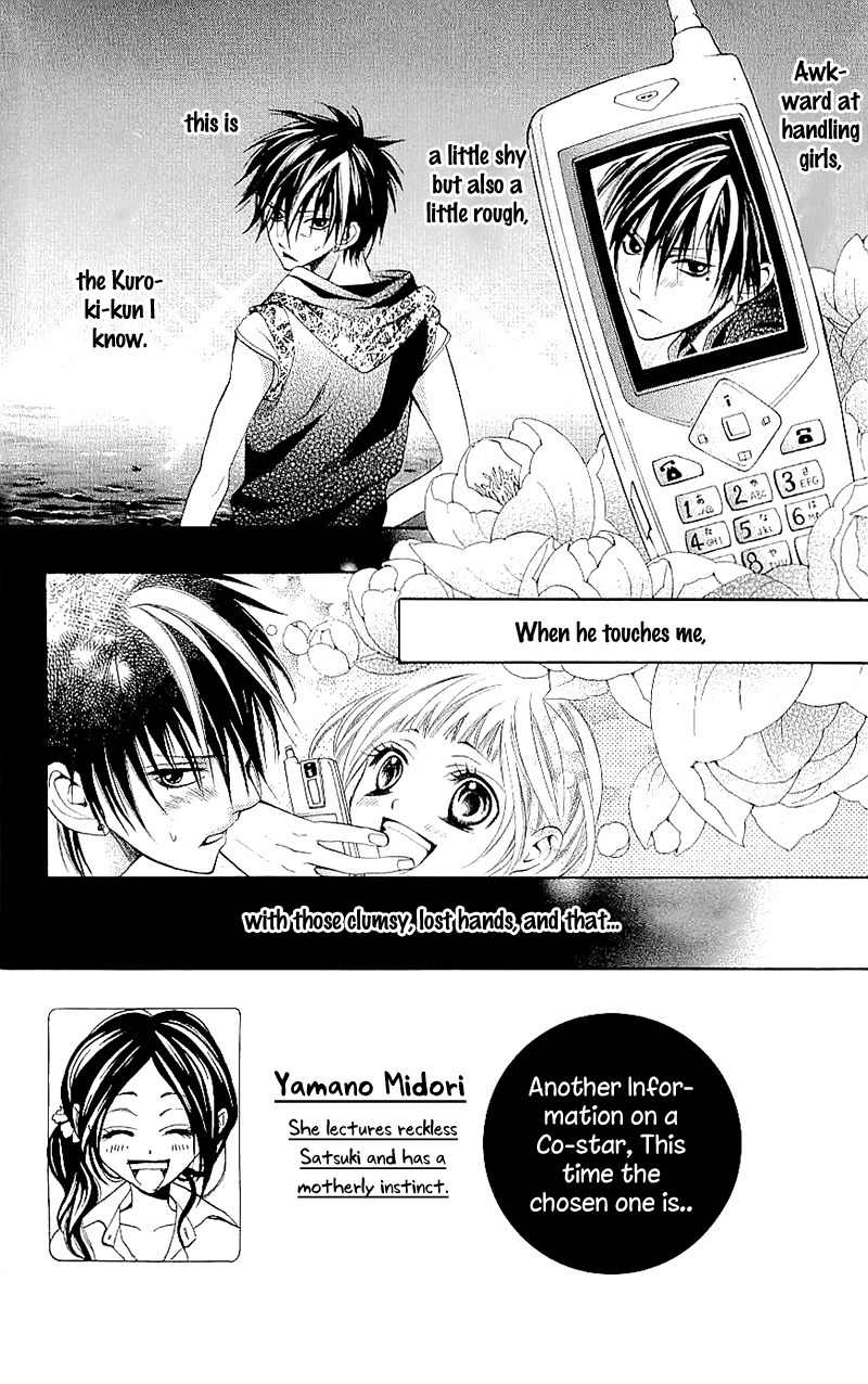 Kikenchitai Danshi - Kedamono Black & White Chapter 9 page 2 - Chapter 9