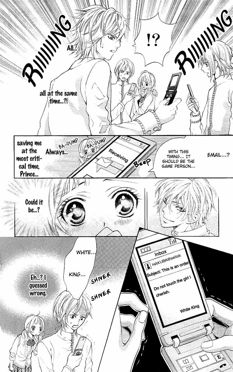 Kikenchitai Danshi - Kedamono Black & White Chapter 9 page 20 - Chapter 9