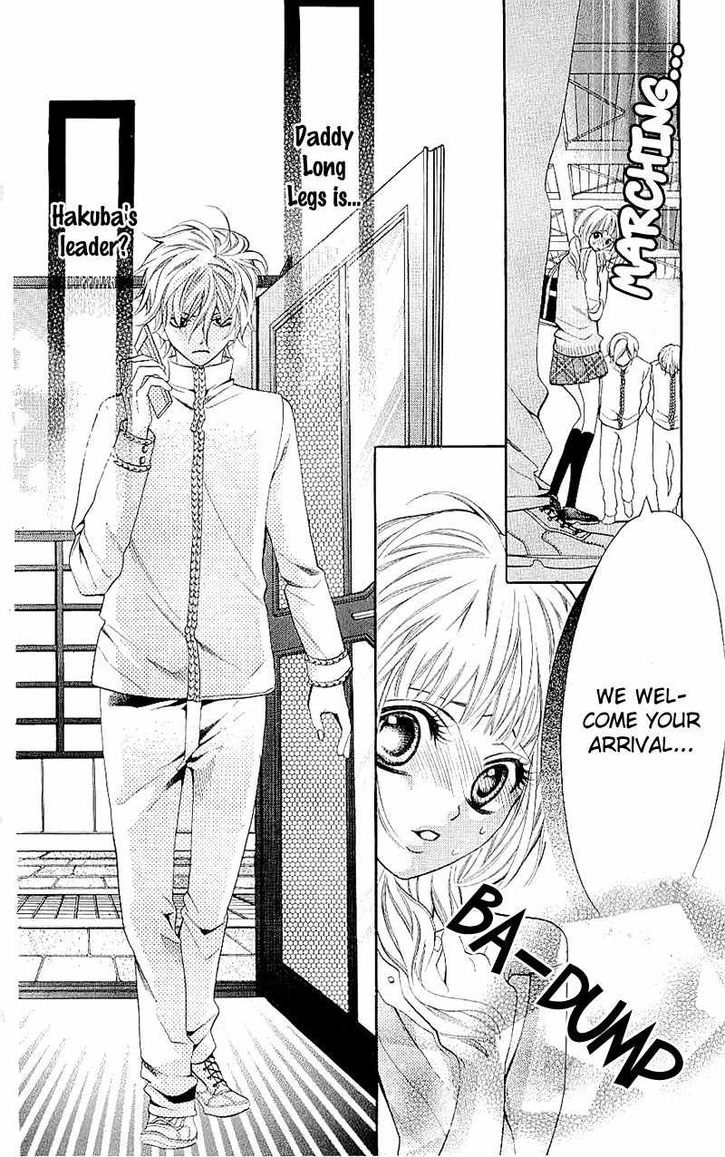 Kikenchitai Danshi - Kedamono Black & White Chapter 9 page 22 - Chapter 9