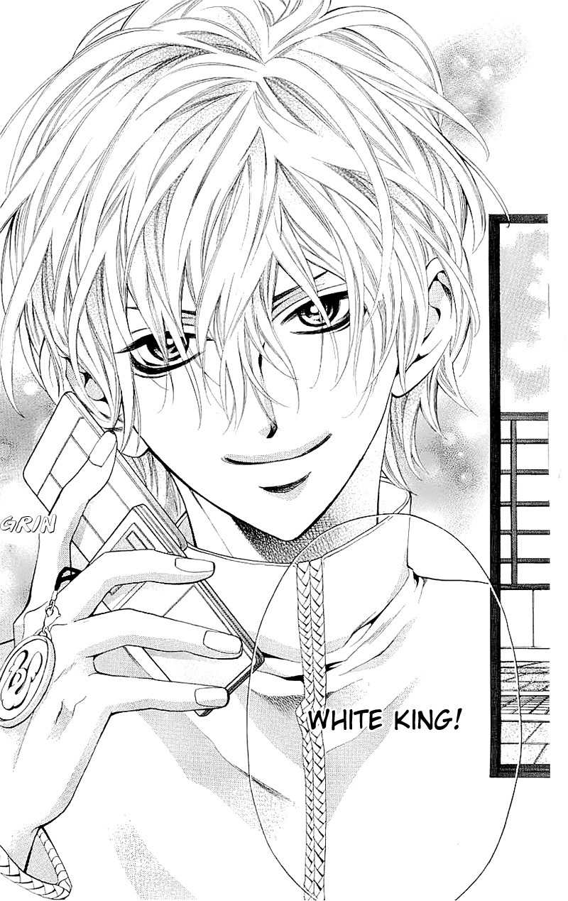 Kikenchitai Danshi - Kedamono Black & White Chapter 9 page 23 - Chapter 9