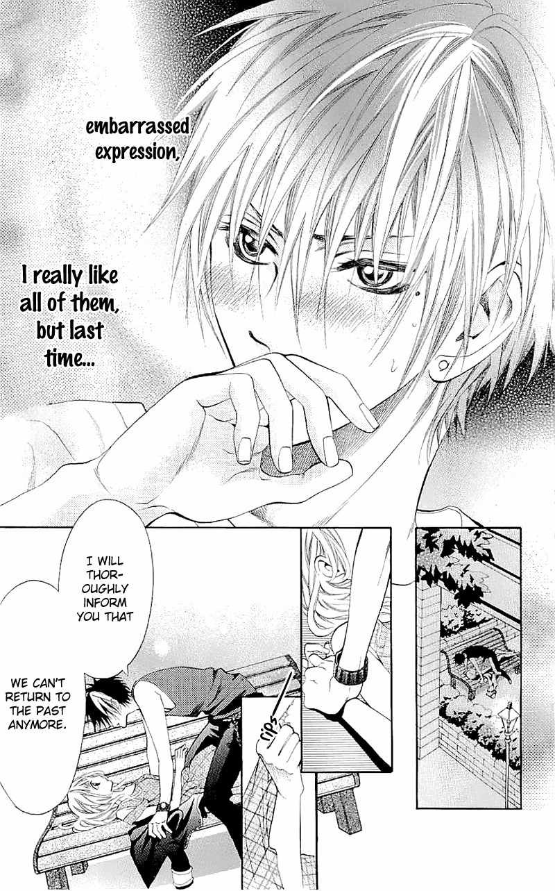 Kikenchitai Danshi - Kedamono Black & White Chapter 9 page 3 - Chapter 9