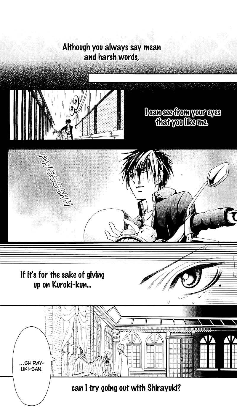Kikenchitai Danshi - Kedamono Black & White Chapter 9 page 30 - Chapter 9