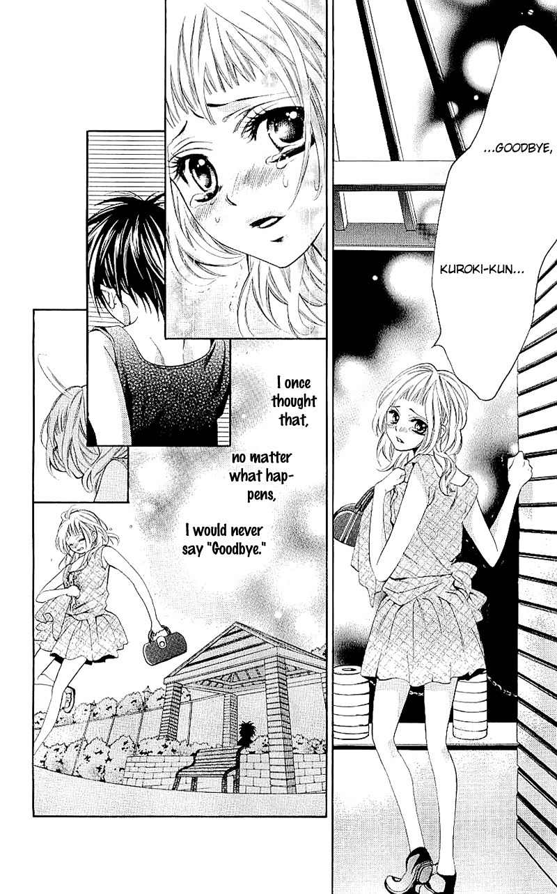 Kikenchitai Danshi - Kedamono Black & White Chapter 9 page 8 - Chapter 9