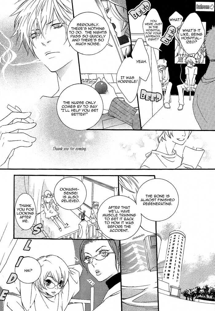 KIKI Chapter 2 page 14 - Chapter 2
