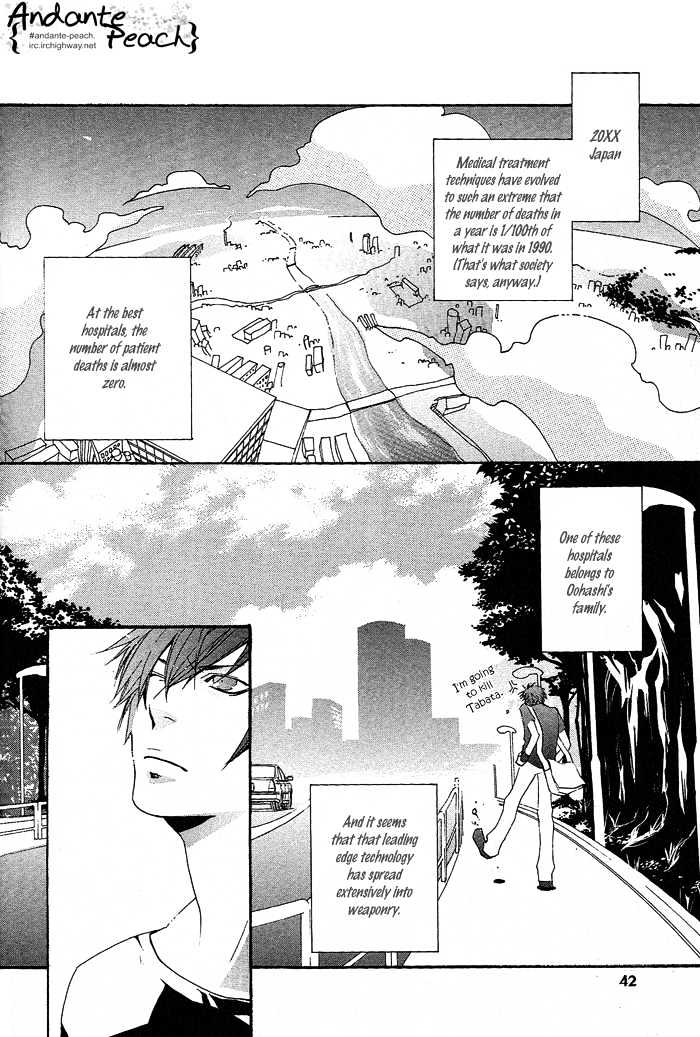 KIKI Chapter 2 page 6 - Chapter 2