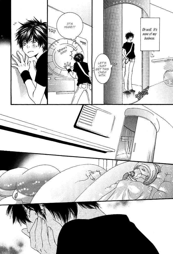KIKI Chapter 2 page 8 - Chapter 2
