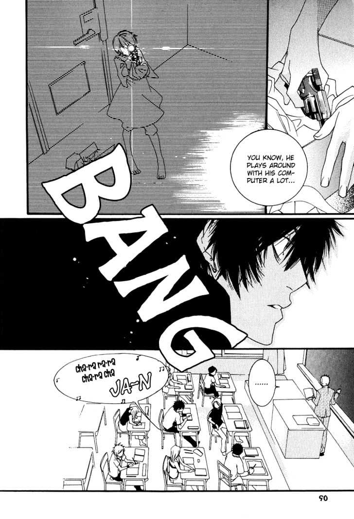 KIKI Chapter 3 page 25 - Chapter 3