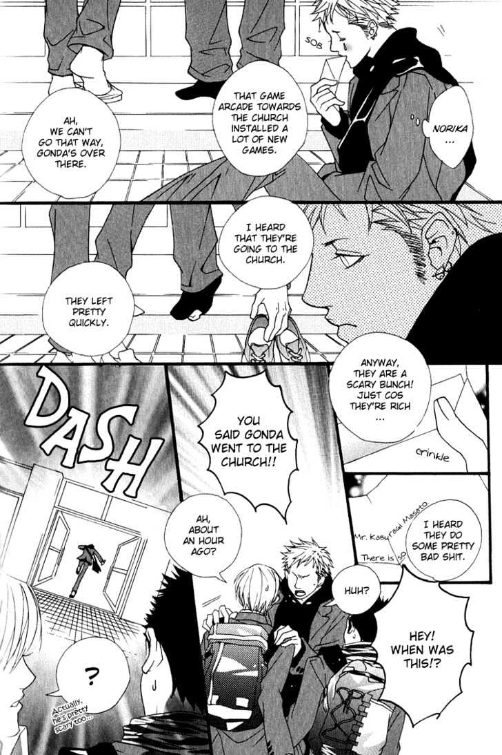 KIKI Chapter 4 page 18 - Chapter 4