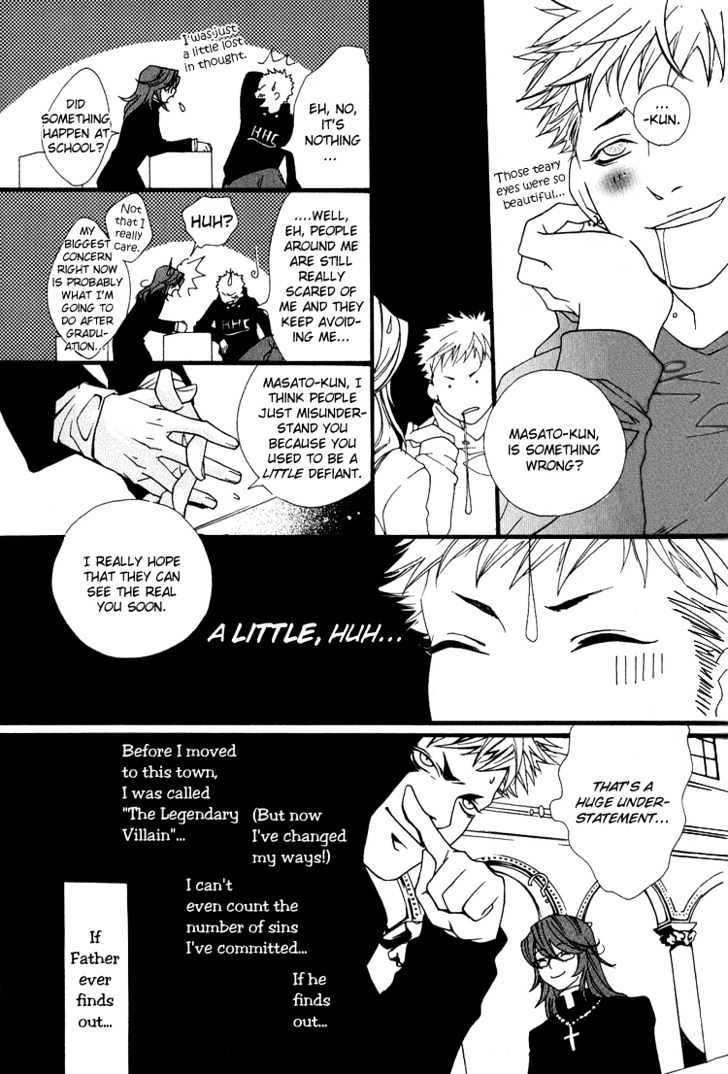 KIKI Chapter 4 page 9 - Chapter 4