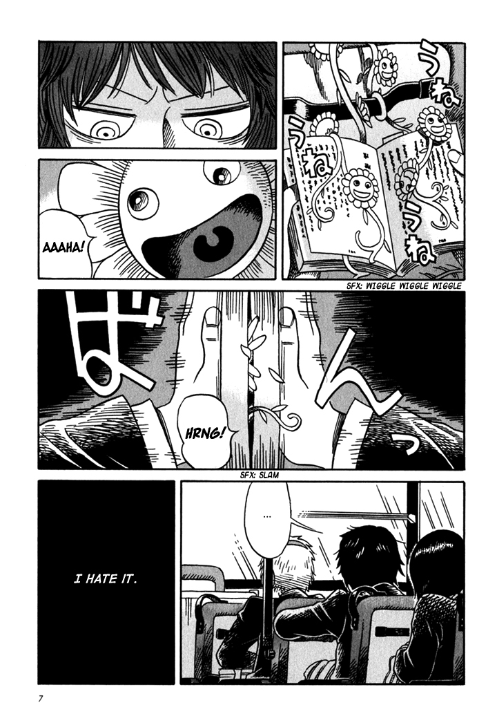 Kikimimi Zukan Chapter 1 page 10 - Chapter 1: Visible Sound