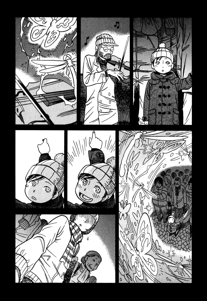 Kikimimi Zukan Chapter 1 page 12 - Chapter 1: Visible Sound
